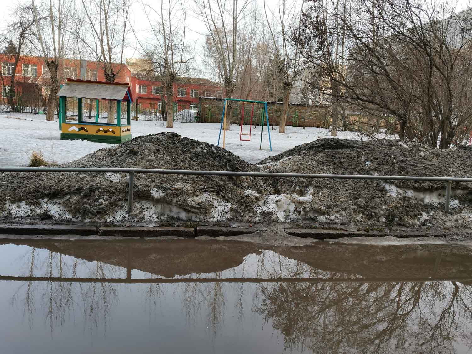 2025 г.