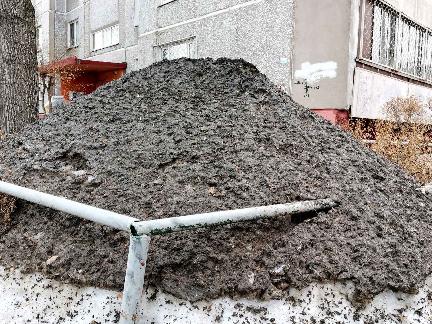 2025 г.