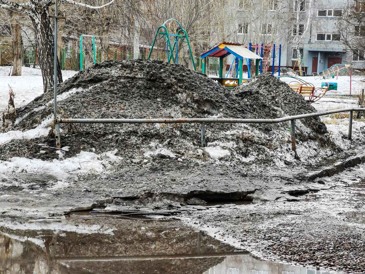 2025 г.