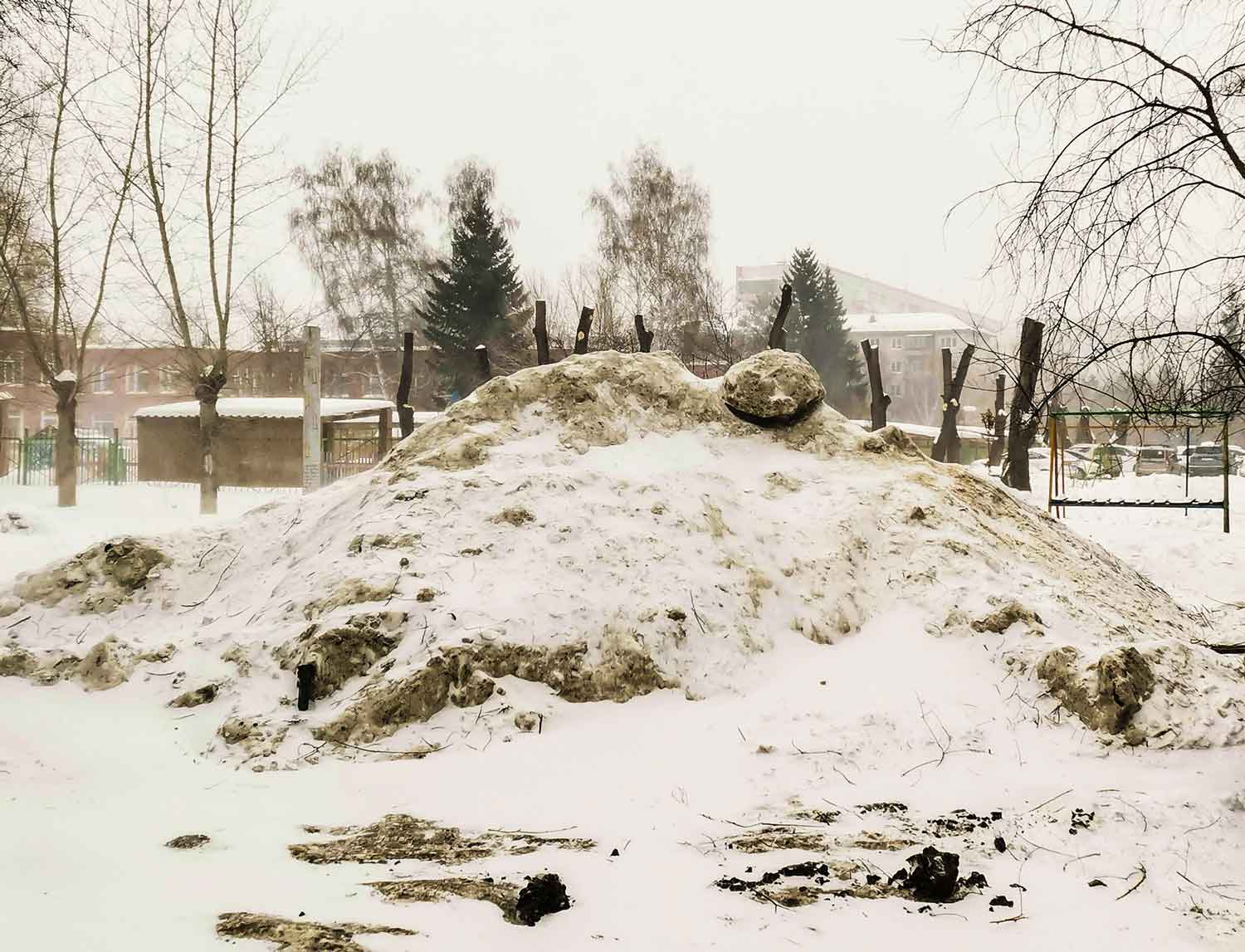 2025 г.