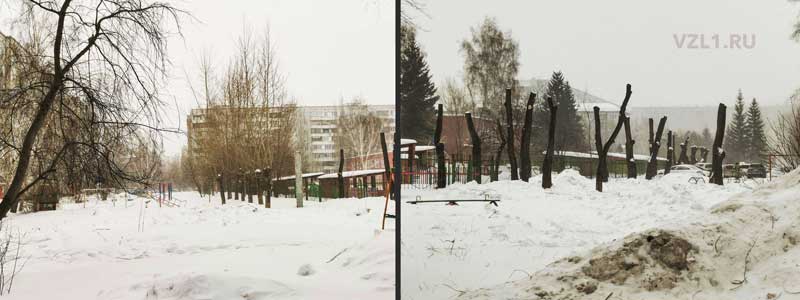 Наш двор и соседний. ул. Взлётная, д. 1 и ул. Степанца, д. 6 от 12.03.2026 г.